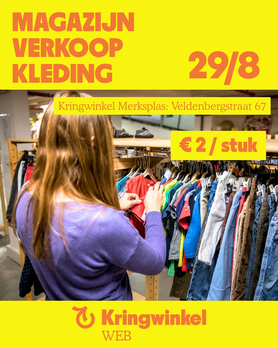 Magazijnverkoop