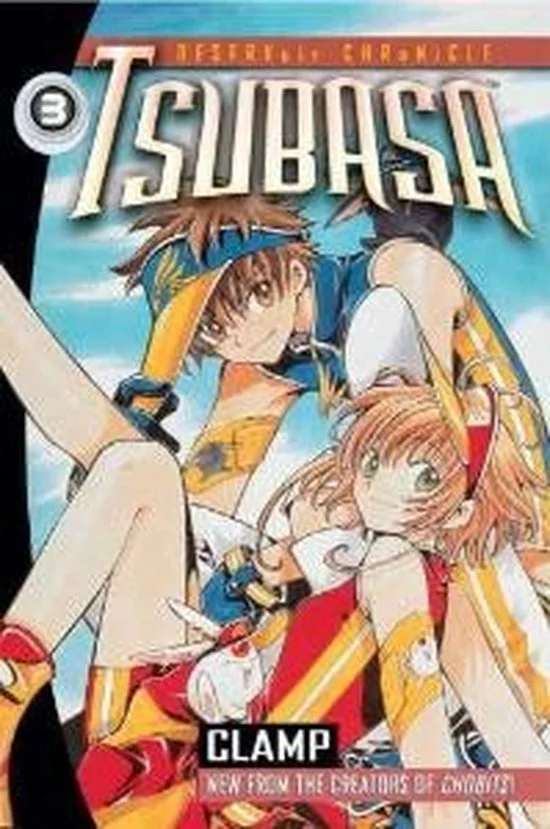 Tsubasa