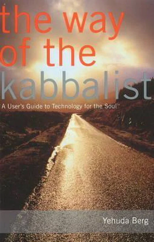 Way of the Kabbalist