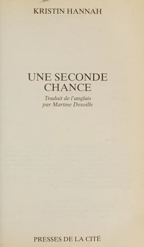 Une seconde chance