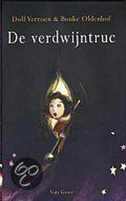 De verdwijntruc