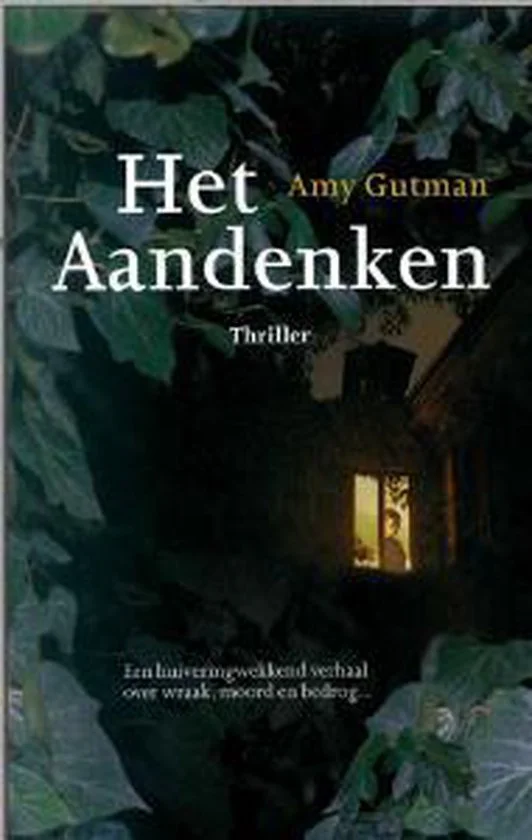 Het aandenken