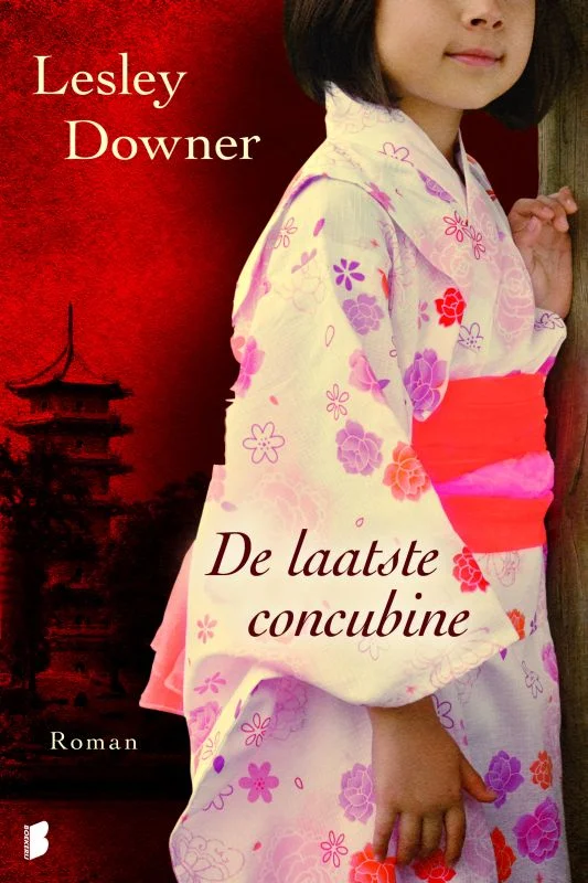 De laatste concubine