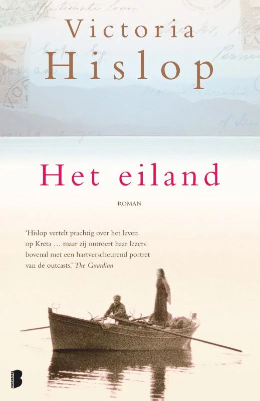 The Island