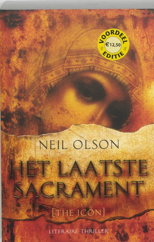 Het laatste sacrament