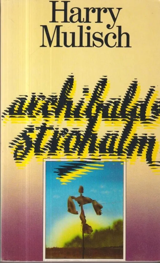 Archibald Strohalm