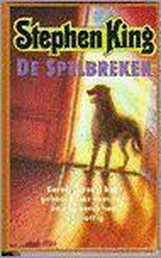 Spelbreker