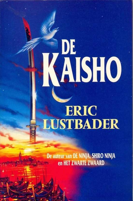 De Kaisho