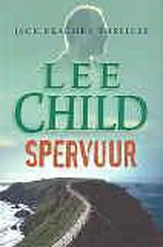 Spervuur