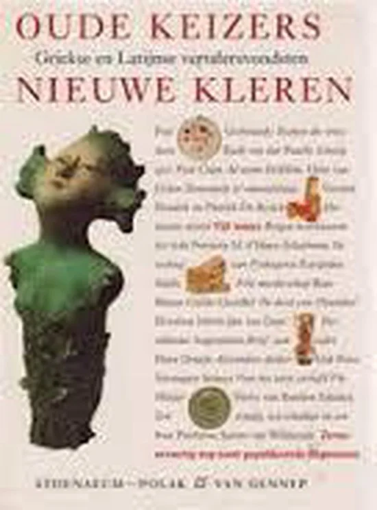 Oude keizers, nieuwe kleren