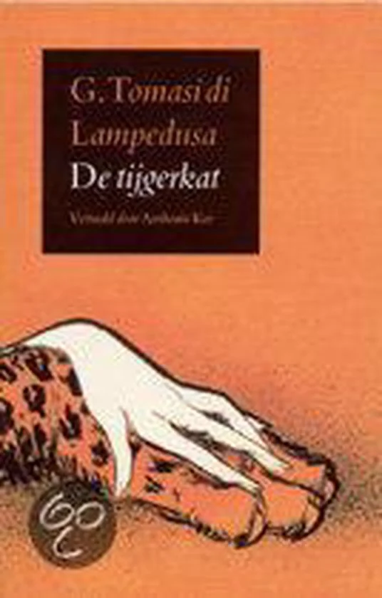 De tijgerkat
