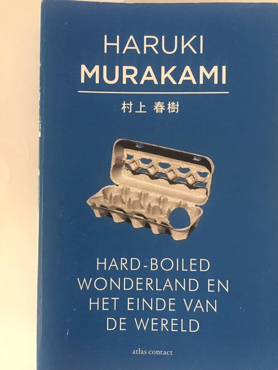 Sekai no owari to hard-boiled