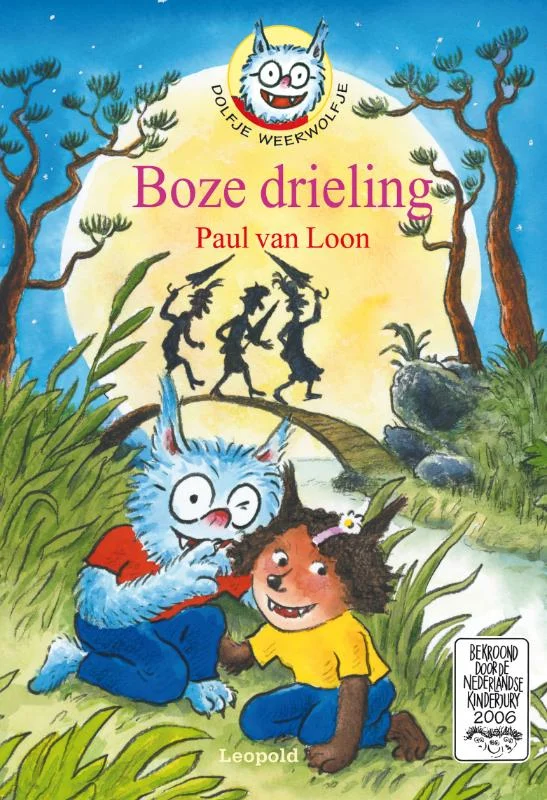 Dolfje Weerwolfje