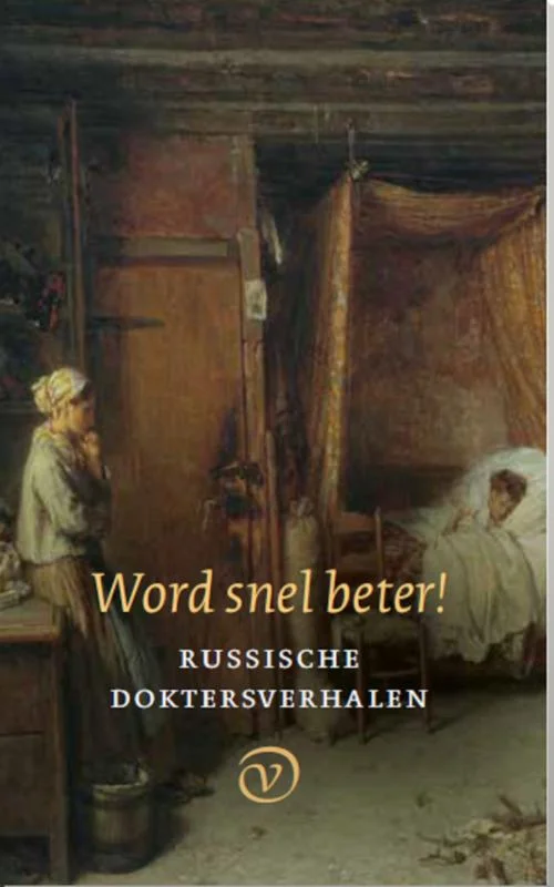 Word snel beter!