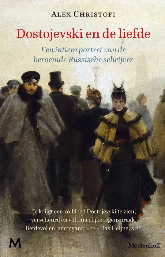 Dostoevsky in love