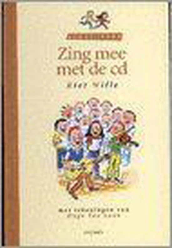 Zing mee met de cd
