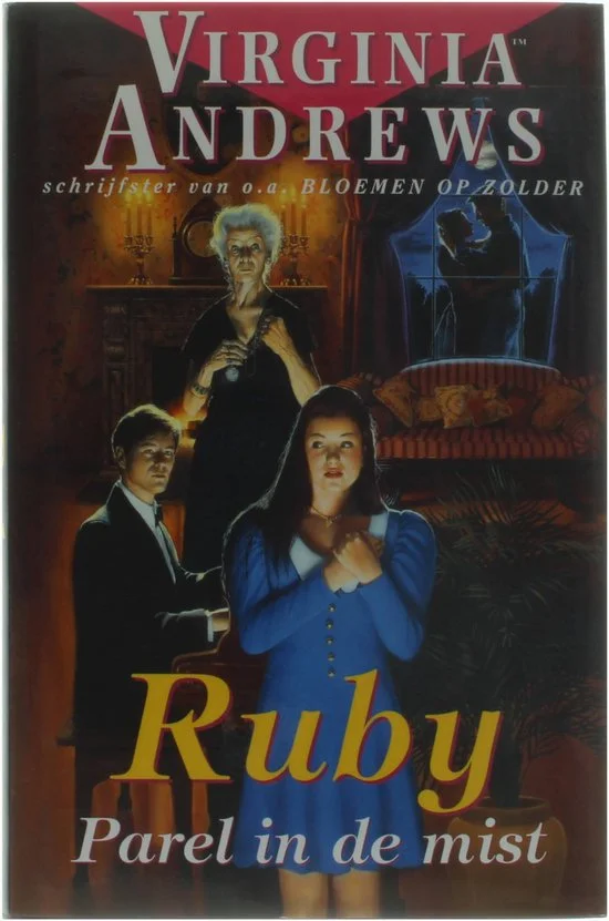 Ruby