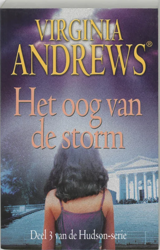 De Hudson-serie