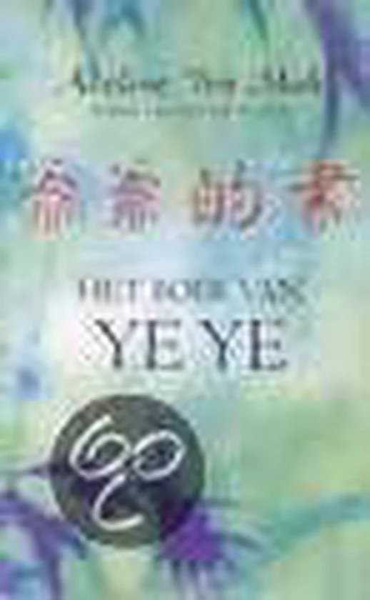 Het boek van Ye Ye