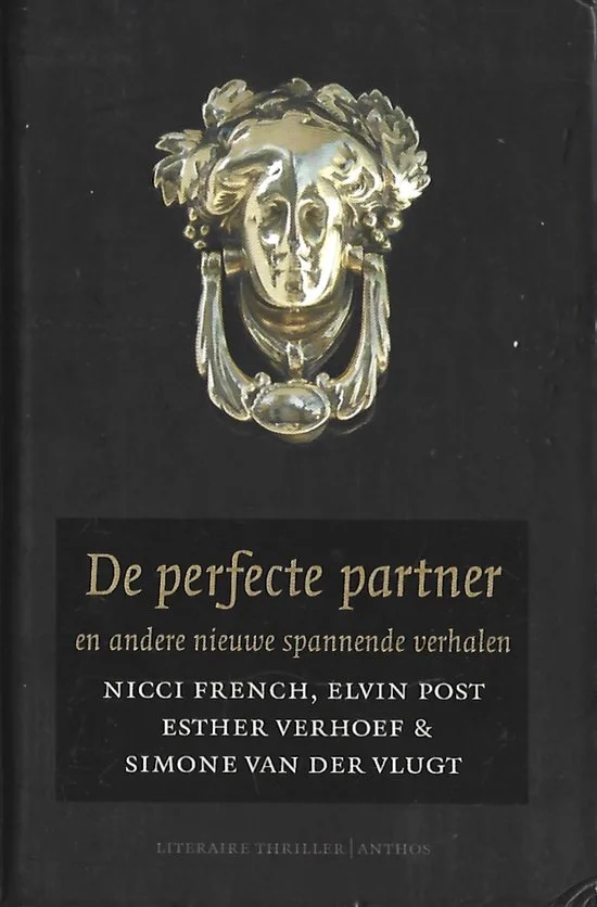 Jubileumuitgave de perfecte partner
