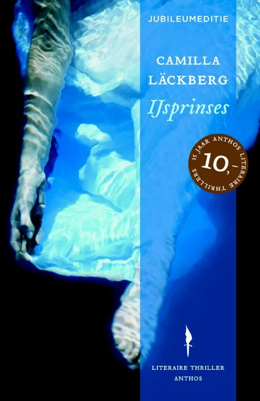 Fjällbacka