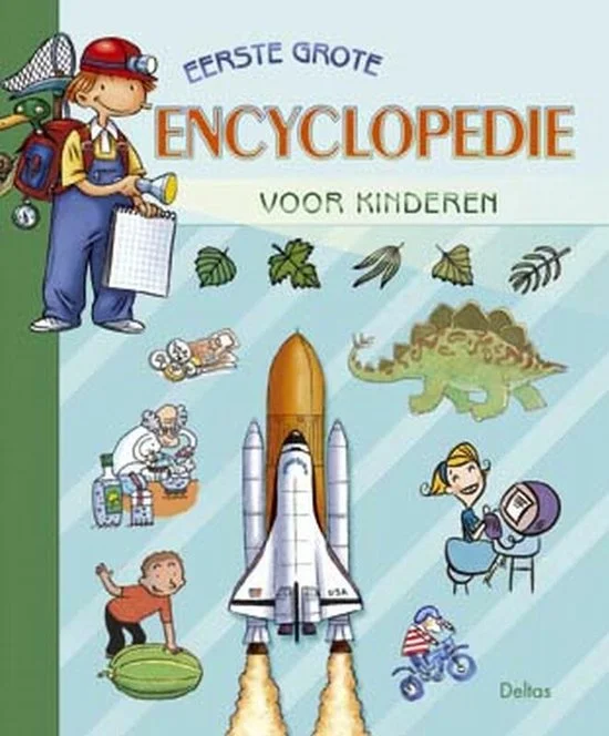 Ma première encyclopédie Larousse