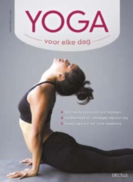 Yoga à faire chez soi