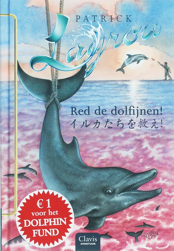 Dolfijnenkind