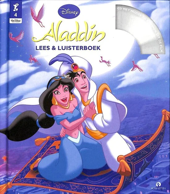 Alladin