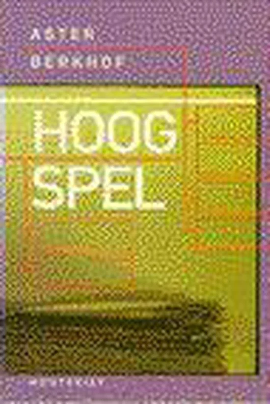 Hoog spel