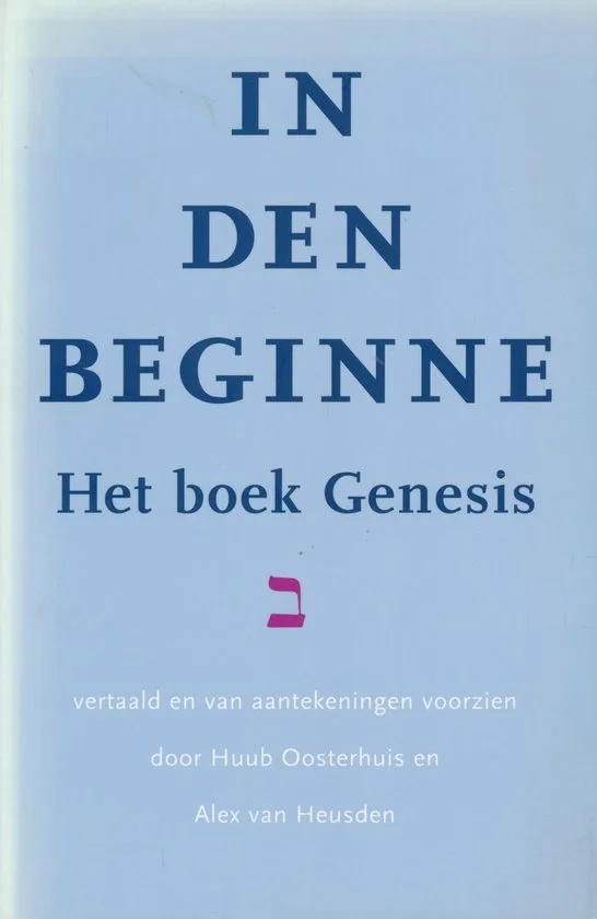 In den beginne