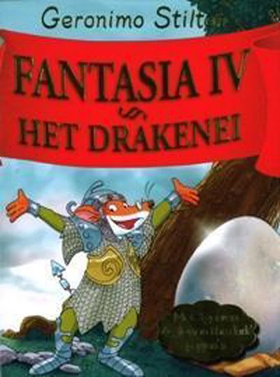Fantasia
