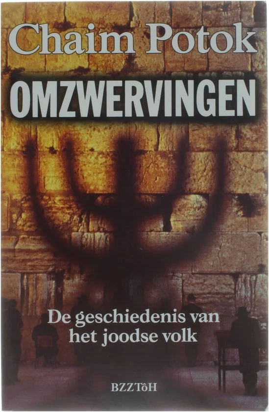 Omzwervingen