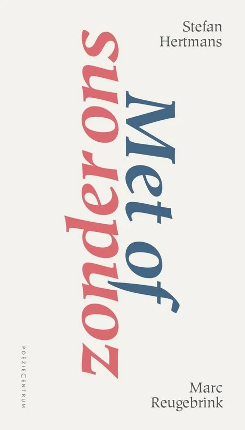 Met of zonder ons