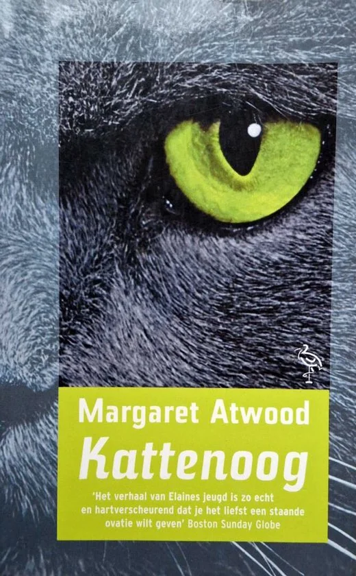 Kattenoog