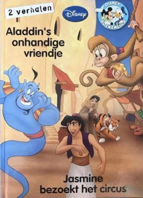 Aladdin s onhandige vriendje en Jasmine bezoekt het circus