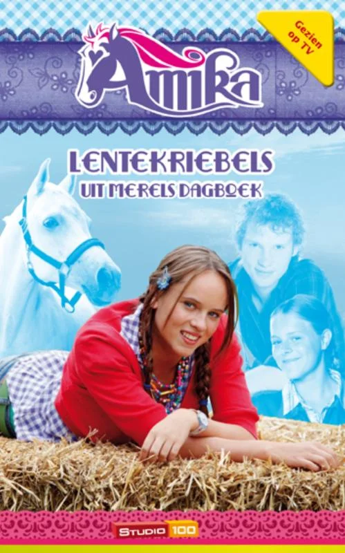 Amika