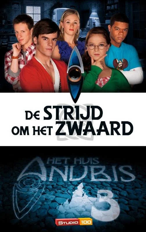 Het huis Anubis