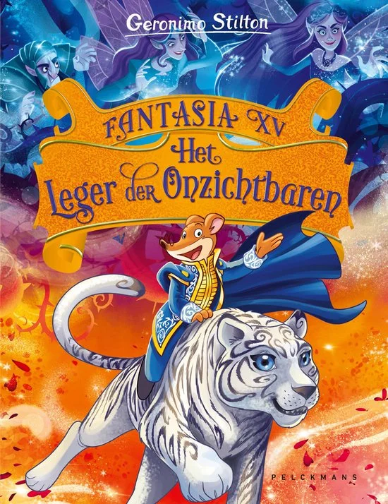 Fantasia XV