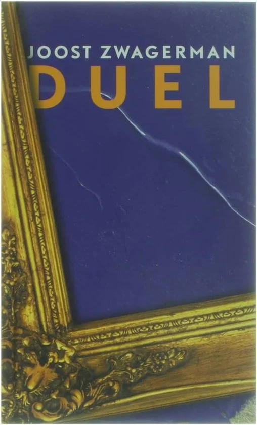 Duel