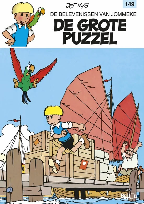 De belevenissen van Jommeke