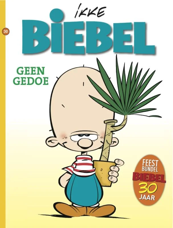Geen gedoe