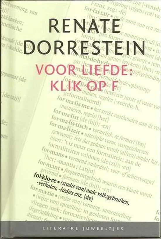 Literaire Juweeltjes