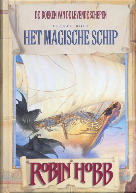 De boeken van de levende schepen