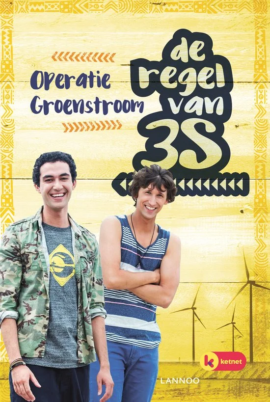 De regel van 3s