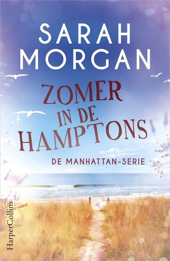 Holiday in the Hamptons