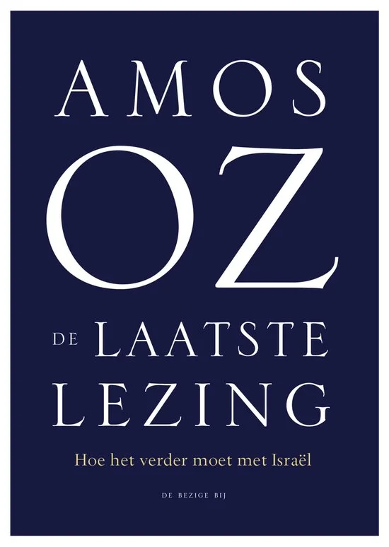 De laatste lezing