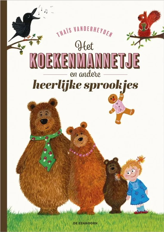 Het Koekenmannetje en andere heerlijke sprookjes