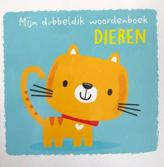 First words book