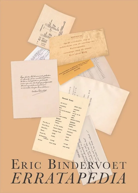 Erratapedia